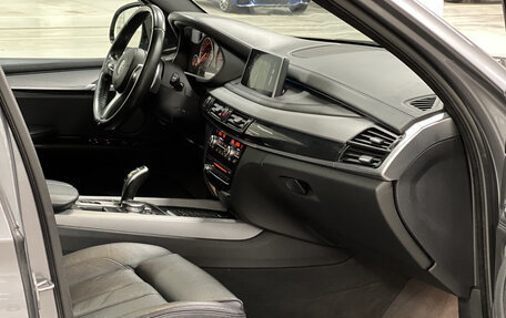 BMW X5, 2015 год, 3 599 950 рублей, 15 фотография