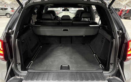BMW X5, 2015 год, 3 599 950 рублей, 14 фотография