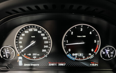 BMW X5, 2015 год, 3 599 950 рублей, 17 фотография