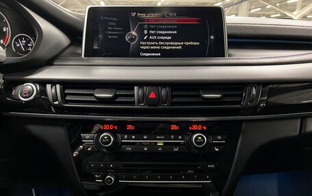 BMW X5, 2015 год, 3 599 950 рублей, 19 фотография
