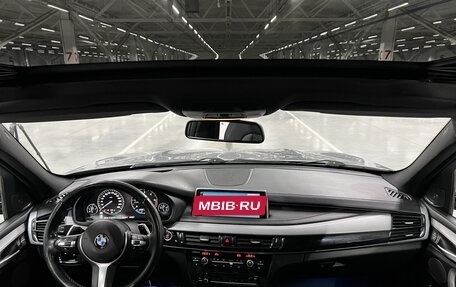 BMW X5, 2015 год, 3 599 950 рублей, 18 фотография