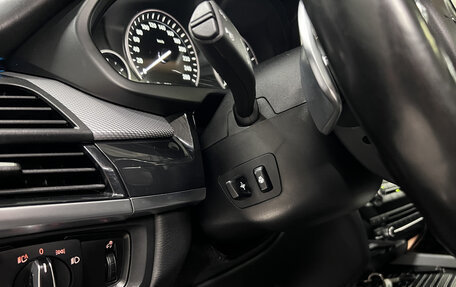 BMW X5, 2015 год, 3 599 950 рублей, 30 фотография
