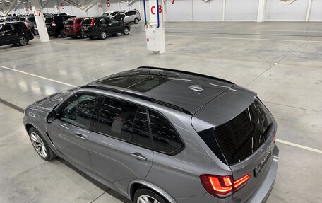 BMW X5, 2015 год, 3 599 950 рублей, 28 фотография