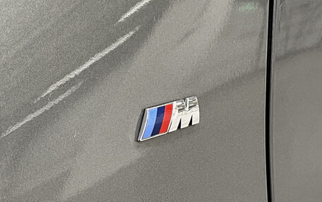 BMW X5, 2015 год, 3 599 950 рублей, 25 фотография