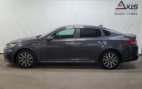 KIA Optima IV, 2019 год, 1 640 000 рублей, 6 фотография