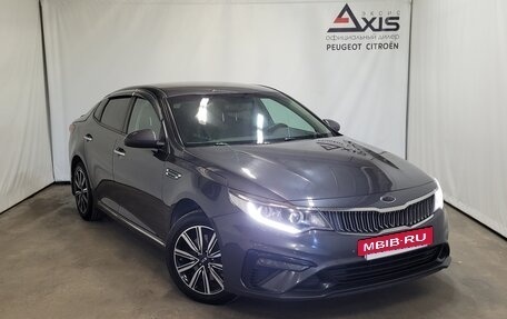 KIA Optima IV, 2019 год, 1 640 000 рублей, 2 фотография