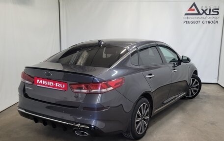 KIA Optima IV, 2019 год, 1 640 000 рублей, 3 фотография