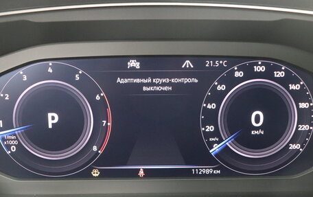Volkswagen Tiguan II, 2020 год, 3 153 000 рублей, 14 фотография
