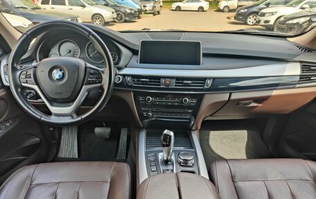 BMW X5, 2015 год, 3 650 000 рублей, 5 фотография