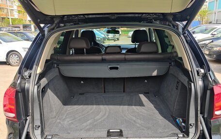 BMW X5, 2015 год, 3 650 000 рублей, 8 фотография
