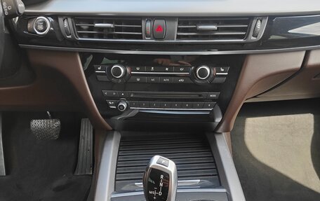 BMW X5, 2015 год, 3 650 000 рублей, 6 фотография