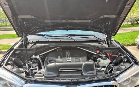 BMW X5, 2015 год, 3 650 000 рублей, 7 фотография