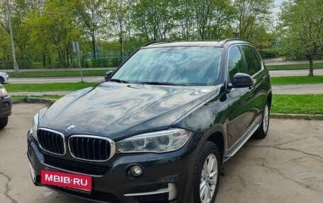 BMW X5, 2015 год, 3 650 000 рублей, 2 фотография
