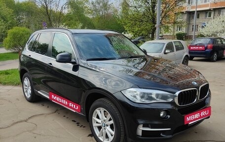 BMW X5, 2015 год, 3 650 000 рублей, 3 фотография