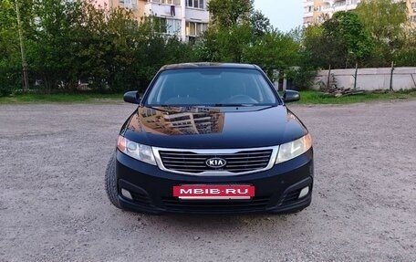 KIA Magentis II рестайлинг, 2009 год, 580 000 рублей, 2 фотография