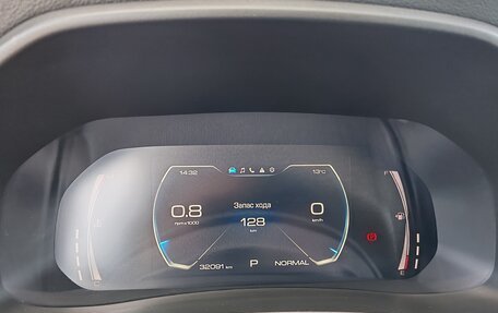 Haval F7x I, 2024 год, 2 200 000 рублей, 7 фотография