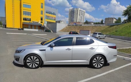 KIA Optima III, 2015 год, 1 620 000 рублей, 3 фотография