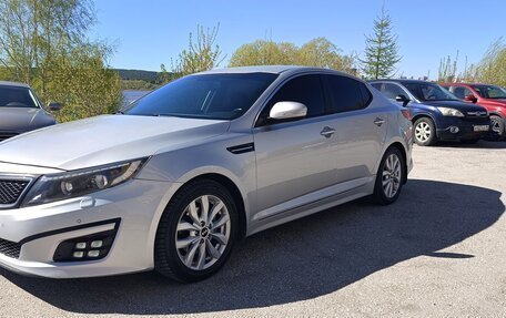 KIA Optima III, 2015 год, 1 620 000 рублей, 20 фотография