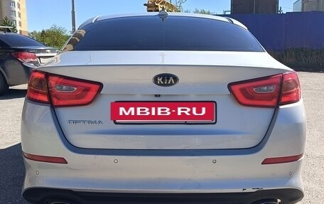KIA Optima III, 2015 год, 1 620 000 рублей, 13 фотография