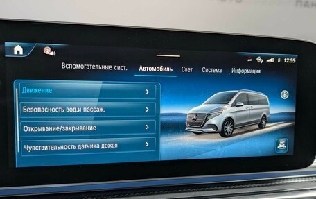 Mercedes-Benz V-Класс, 2024 год, 18 490 000 рублей, 21 фотография