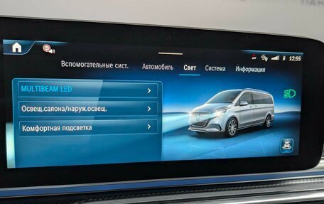 Mercedes-Benz V-Класс, 2024 год, 18 490 000 рублей, 22 фотография