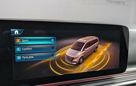 Mercedes-Benz V-Класс, 2024 год, 18 490 000 рублей, 27 фотография