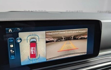 Mercedes-Benz V-Класс, 2024 год, 18 490 000 рублей, 25 фотография