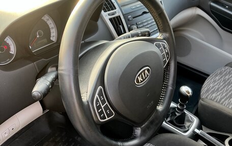 KIA cee'd I рестайлинг, 2008 год, 555 000 рублей, 34 фотография