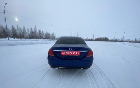 Mercedes-Benz C-Класс, 2017 год, 3 900 000 рублей, 6 фотография