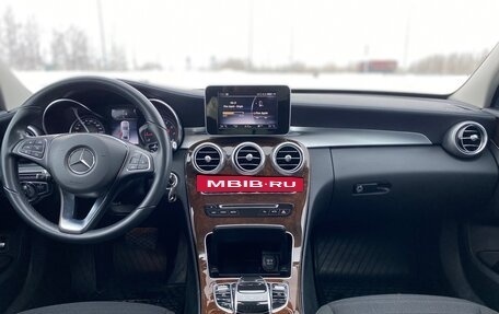 Mercedes-Benz C-Класс, 2017 год, 3 900 000 рублей, 11 фотография