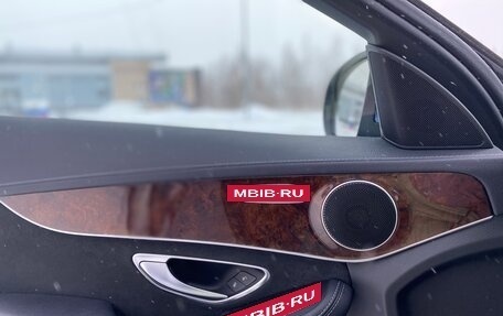 Mercedes-Benz C-Класс, 2017 год, 3 900 000 рублей, 15 фотография