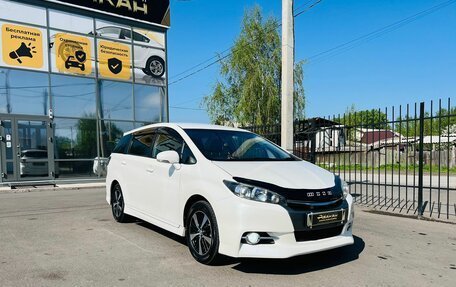 Toyota Wish II, 2012 год, 1 329 000 рублей, 4 фотография