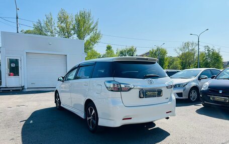Toyota Wish II, 2012 год, 1 329 000 рублей, 8 фотография