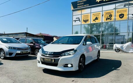 Toyota Wish II, 2012 год, 1 329 000 рублей, 2 фотография
