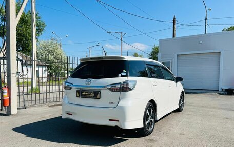 Toyota Wish II, 2012 год, 1 329 000 рублей, 6 фотография