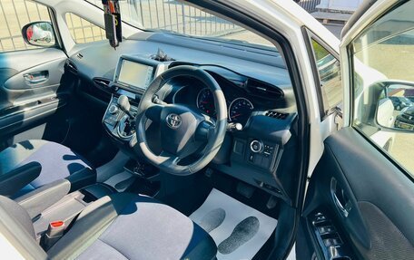 Toyota Wish II, 2012 год, 1 329 000 рублей, 15 фотография