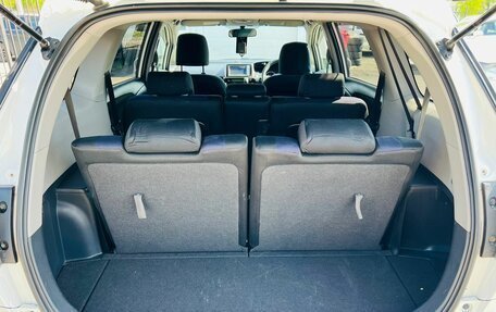 Toyota Wish II, 2012 год, 1 329 000 рублей, 12 фотография