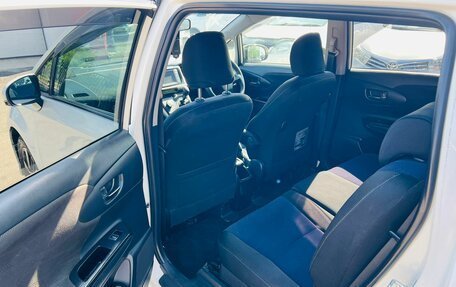 Toyota Wish II, 2012 год, 1 329 000 рублей, 11 фотография