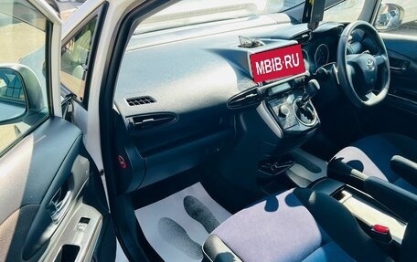 Toyota Wish II, 2012 год, 1 329 000 рублей, 10 фотография