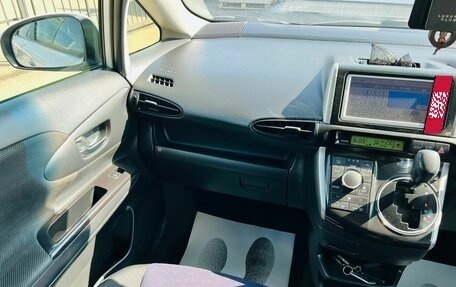 Toyota Wish II, 2012 год, 1 329 000 рублей, 17 фотография