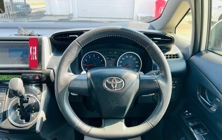 Toyota Wish II, 2012 год, 1 329 000 рублей, 20 фотография