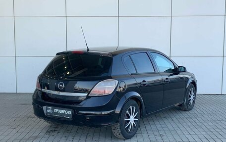 Opel Astra H, 2008 год, 250 000 рублей, 6 фотография