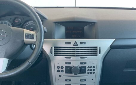 Opel Astra H, 2008 год, 250 000 рублей, 18 фотография