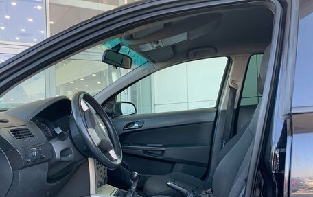 Opel Astra H, 2008 год, 250 000 рублей, 20 фотография