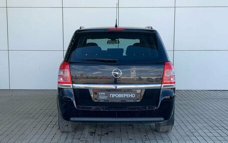 Opel Zafira B, 2011 год, 480 000 рублей, 7 фотография
