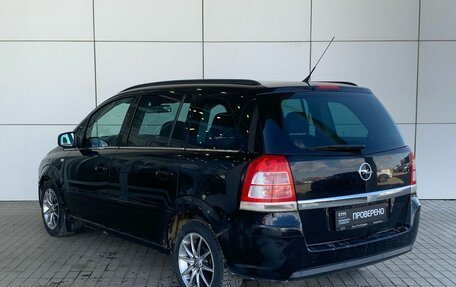 Opel Zafira B, 2011 год, 480 000 рублей, 8 фотография