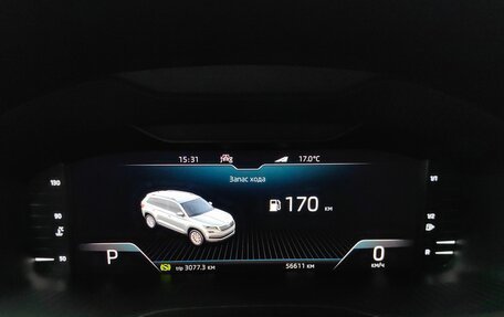 Skoda Kodiaq I, 2020 год, 3 188 000 рублей, 10 фотография