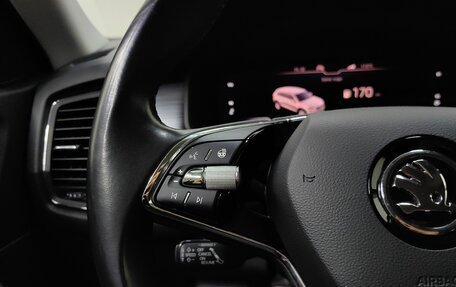 Skoda Kodiaq I, 2020 год, 3 188 000 рублей, 17 фотография