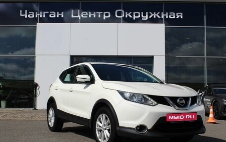 Nissan Qashqai, 2018 год, 1 789 900 рублей, 3 фотография