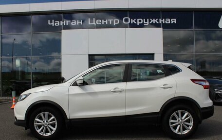 Nissan Qashqai, 2018 год, 1 789 900 рублей, 7 фотография